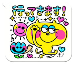 Colorful pop.(White balloon) sticker #10878052