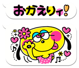 Colorful pop.(White balloon) sticker #10878055