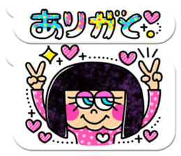 Colorful pop.(White balloon) sticker #10878056