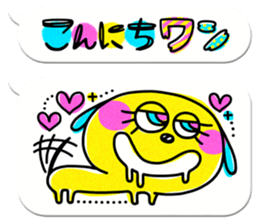 Colorful pop.(White balloon) sticker #10878058