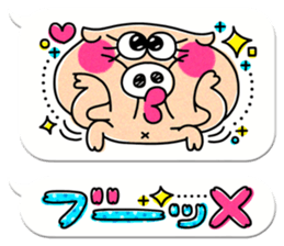 Colorful pop.(White balloon) sticker #10878067