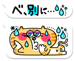 Colorful pop.(White balloon) sticker #10878070