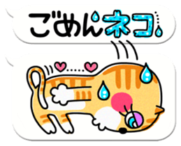 Colorful pop.(White balloon) sticker #10878071