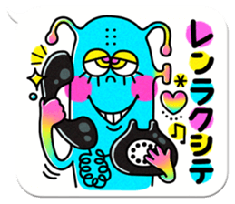 Colorful pop.(White balloon) sticker #10878072