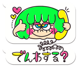 Colorful pop.(White balloon) sticker #10878073