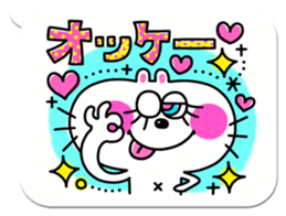 Colorful pop.(White balloon) sticker #10878075