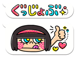 Colorful pop.(White balloon) sticker #10878076