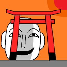 It has been seen! Sequel sequel sticker #10878093