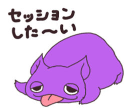 The Sticker of Cthulhu sticker #10878120