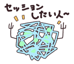 The Sticker of Cthulhu sticker #10878121