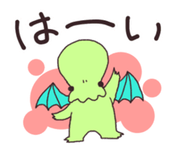 The Sticker of Cthulhu sticker #10878122