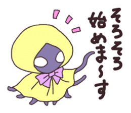 The Sticker of Cthulhu sticker #10878125