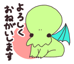 The Sticker of Cthulhu sticker #10878126
