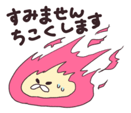 The Sticker of Cthulhu sticker #10878127