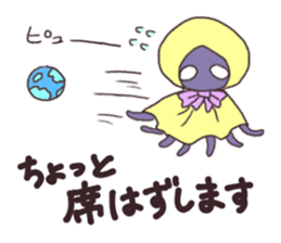 The Sticker of Cthulhu sticker #10878129