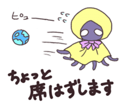 The Sticker of Cthulhu sticker #10878129