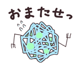 The Sticker of Cthulhu sticker #10878130