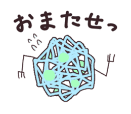 The Sticker of Cthulhu sticker #10878130