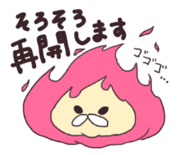 The Sticker of Cthulhu sticker #10878131