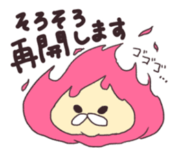 The Sticker of Cthulhu sticker #10878131