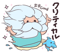 The Sticker of Cthulhu sticker #10878132