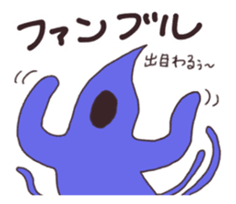 The Sticker of Cthulhu sticker #10878133