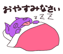 The Sticker of Cthulhu sticker #10878139