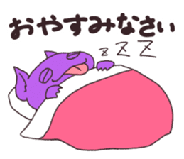 The Sticker of Cthulhu sticker #10878139