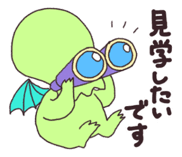 The Sticker of Cthulhu sticker #10878141