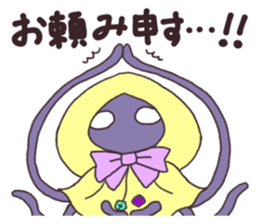 The Sticker of Cthulhu sticker #10878142