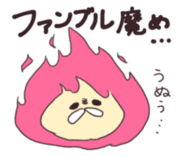 The Sticker of Cthulhu sticker #10878152