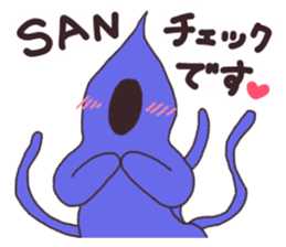 The Sticker of Cthulhu sticker #10878156