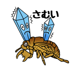 Trembling cicada - Cordyceps sinensis - sticker #10878328