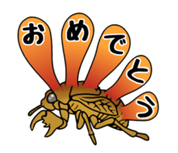 Trembling cicada - Cordyceps sinensis - sticker #10878329