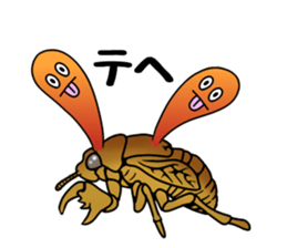 Trembling cicada - Cordyceps sinensis - sticker #10878330