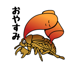 Trembling cicada - Cordyceps sinensis - sticker #10878333
