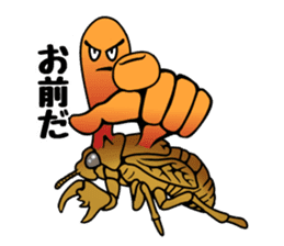 Trembling cicada - Cordyceps sinensis - sticker #10878334