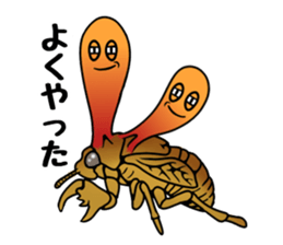 Trembling cicada - Cordyceps sinensis - sticker #10878336