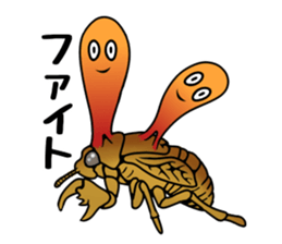 Trembling cicada - Cordyceps sinensis - sticker #10878343