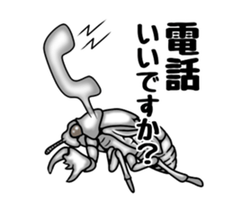 Trembling cicada - Cordyceps sinensis - sticker #10878344
