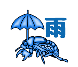 Trembling cicada - Cordyceps sinensis - sticker #10878347