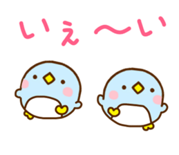 Penguin Brother penpen 5 sticker #10878361