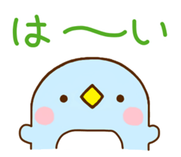 Penguin Brother penpen 5 sticker #10878362