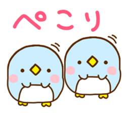 Penguin Brother penpen 5 sticker #10878365