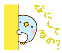 Penguin Brother penpen 5 sticker #10878366