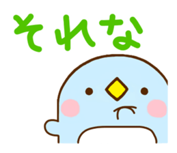 Penguin Brother penpen 5 sticker #10878367