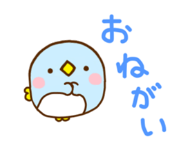 Penguin Brother penpen 5 sticker #10878368