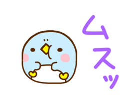 Penguin Brother penpen 5 sticker #10878370