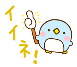 Penguin Brother penpen 5 sticker #10878371