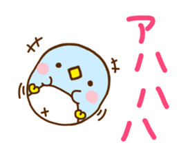 Penguin Brother penpen 5 sticker #10878372